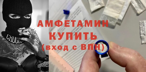 ГАЛЛЮЦИНОГЕННЫЕ ГРИБЫ Баксан
