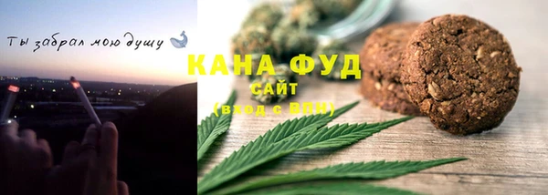 ГАЛЛЮЦИНОГЕННЫЕ ГРИБЫ Баксан