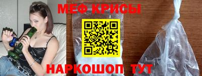 героин Моздок