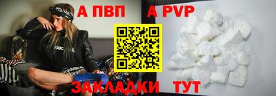 героин Моздок