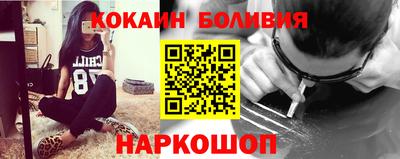 бутират Можга