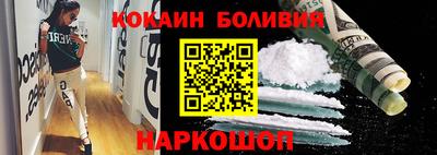героин Моздок