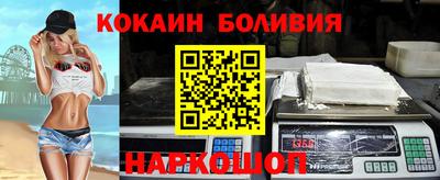 бутират Можга