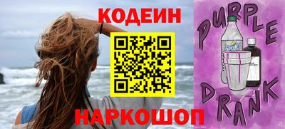 мефедрон Можайск