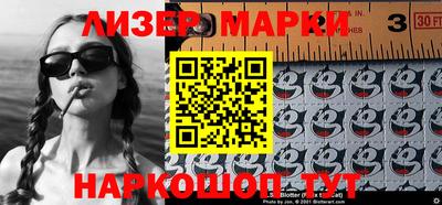 мефедрон Можайск