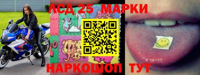 бутират Можга