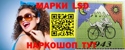 мефедрон Можайск