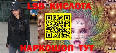 героин Моздок
