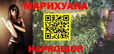 мефедрон Можайск