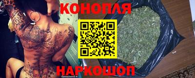 мефедрон Можайск