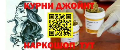 мефедрон Можайск