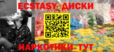 бутират Можга