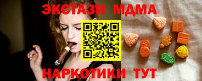 героин Моздок