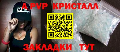 героин Моздок