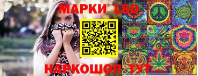 героин Моздок