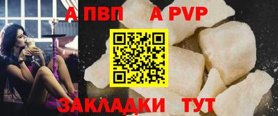 героин Моздок