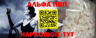 героин Моздок