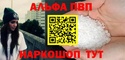 бутират Можга