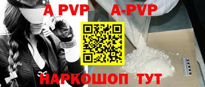 героин Моздок