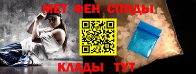 героин Моздок