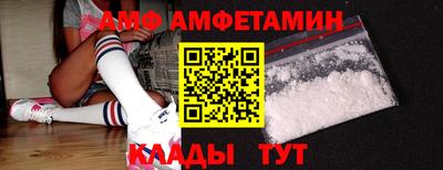 бутират Можга