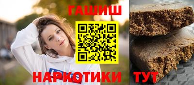 мефедрон Можайск