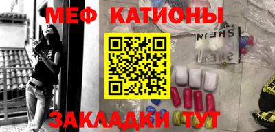 героин Моздок