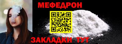 героин Моздок