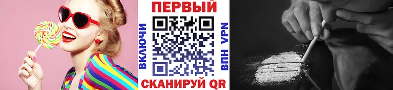 Метамфетамин кристалл  Усть-Джегута 