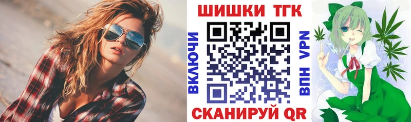 ссылка на мегу сайт Усть-Джегута Марихуана White Widow